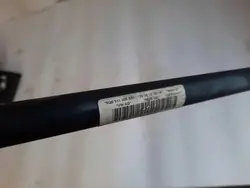 5Q0511305AR Barre Stabilisatrice - Pièce Audi OE d'Occasion