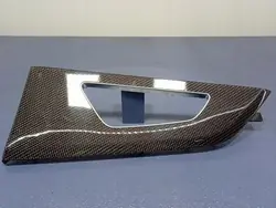 OEM 4M8867450P Audi SQ8 Q8 Türzierleiste Rechts Hinten