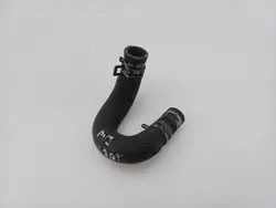 Vattenslang OEM DRC99688 för Audi A4 B6 1.8 BT