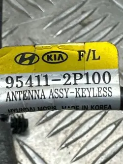Wegfahrsperren-Antenne OEM 954112P100 für Kia Sorento II
