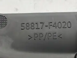 Toyota C-HR I 2020 Sivutunnelin kansi OEM 58817F4020