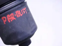 Mécanisme d'essuie-glace avant OEM 9682861480-01 Peugeot