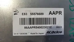 Ordinateur ECU OPEL CORSA D 1.2 E83 55576689 AAPR