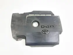 2010 Toyota Avensis T270 Moldura de Grade MTL23513