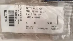 Opel Astra J Teil T235019 - Gebrauchtes OEM-Bauteil