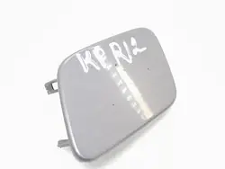 Tapa de boquilla lavaparabrisas OEM 3C0955109B VW Passat B6