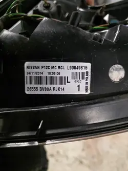 Nissan Juke F15 Lift Lampe Arrière Gauche 14-19