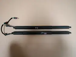 Elektrisk baklucka aktuator Audi Q8 4M8