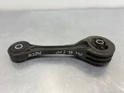 Suporte de caixa FBZ20637 para Subaru Forester SJ