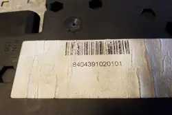 Spänningsfördelningsbox MERCEDES-BENZ E (W212) A2125406250