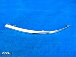 OPEL Astra J Takapuskuri Oikea Kromi 13368945