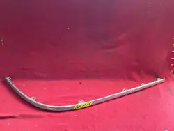 Takapuskuri VW Passat (B6) 06- OEM 3C5807459A