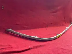 Baguette de pare-chocs arrière VW Passat (B6) 06- OEM 3C5807459A