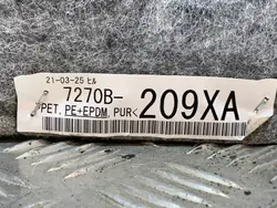 Heckteppich Mitsubishi Outlander IV 21- OEM 7270B-209XA