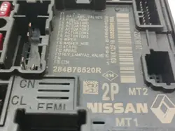 Module OEM 284B76520R pour Dacia Sandero III (2020-)