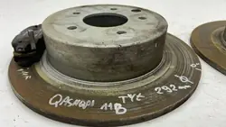 Jeu Disques & Plaquettes Frein AR 292mm Nissan Qashqai OEM