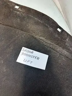 Skoda Roomster (5J) Motorhuvudisolering