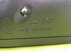 Espelho Elétrico Esquerdo Peugeot 207 2006-2012 OEM 96806501XT