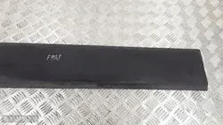 2022 Nissan Primastar Form 93453580