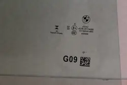 Vitre de porte arrière droite OEM 9853614 pour BMW XM G09