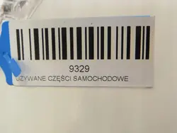 Bremslicht Hinten OEM 360170263 für Seat Ibiza IV