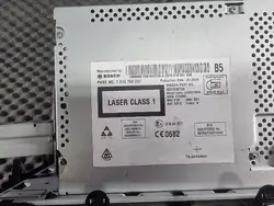 OEM 7513750231 CD/DVD/GPS-Panel für Nissan Qashqai J11