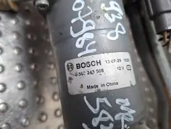 Mécanisme moteur essuie-glace avant OEM S26309583
