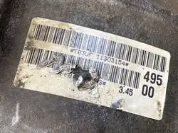 Jeep Achterdifferentieel OEM FOB32108 - Gebruikt