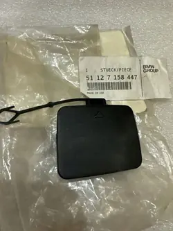 BMW X5 E70 Hintere Stoßstangenabdeckung Links OEM
