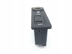 Prise AUX Land Rover OEM A2C533686900 - Occasion