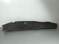 2025 MG HS Isolation d'Aile 10909930