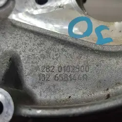 Carter de distribution OEM A2820102500 Dacia Jogger