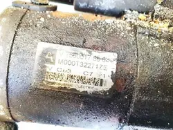 Startmotor Peugeot 207 2007 1.6L v75500178004