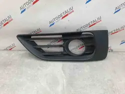 Griglia Fari BMW 2 ACTIVE TOURER 2015