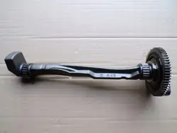 Ausgleichswelle OEM 7640869 für BMW F20 F30 MINI 1.5 Turbo