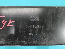Heckstoßstangenverstärkung Renault Twingo III 14-24 OEM 756107041R
