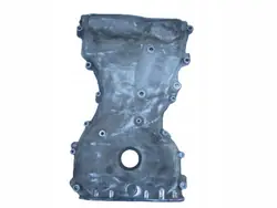 Ventildeckel Mitsubishi Lancer VIII 2.0L