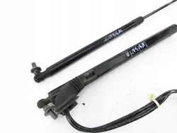 OPEL INSIGNIA A Kombi Atuador de Porta-Malas Elétrico 13278258