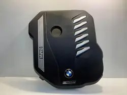 Couvercle moteur BMW X5 G05 2020 OEM 8740595