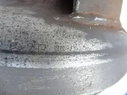 COUPLING HYDRAULIQUE MERCEDES CLK W209 3.2 V6 A2102500702