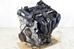 Motor FORD MONDEO MK4 2.0 145CV AOBA B4204S3