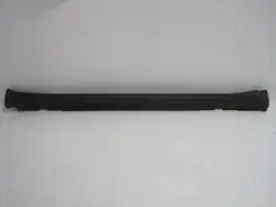 OEM 768511KA6A Cache de marche gauche pour Nissan Juke