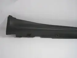 OEM 768511KA6A Linke Trittstufenabdeckung für Nissan Juke