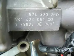 Ohjaustehostin VW Audi Skoda 1K1423051CG