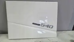 Rechte Stauklappe OEM schowek fh4 für Volvo FH4/FH5
