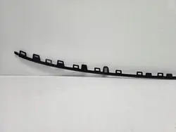 VW TIGUAN 2 Achterbumper Trim 5NA853835D