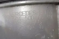 Expansietank MERCEDES-BENZ CLS (C218) A2045000649