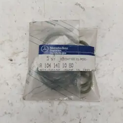 MERCEDES W124 M120 M104 Inlaatslijtage Set A1041411080