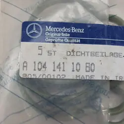 MERCEDES W124 M120 M104 Conjunto de juntas de admissão A1041411080