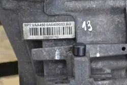Boîte de transfert Volkswagen Tiguan 2009 0A6409053AG